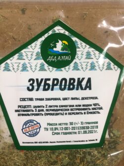 Набор трав и специй "Зубровка" на 2л