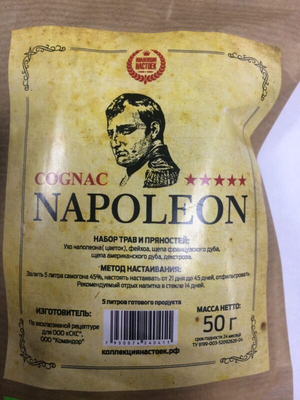 Настойка "Наполеон" на 5л